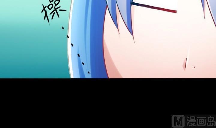 战地圣修韩漫全集-第74话 梦中的我无删减无遮挡章节图片 