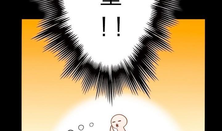 战地圣修韩漫全集-第74话 梦中的我无删减无遮挡章节图片 