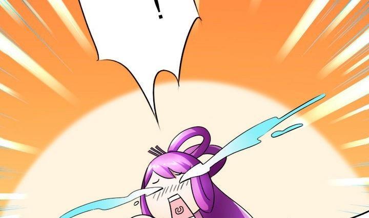 战地圣修韩漫全集-第75话 衡是谁？无删减无遮挡章节图片 