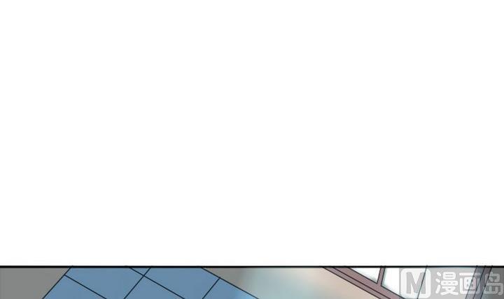 战地圣修韩漫全集-第75话 衡是谁？无删减无遮挡章节图片 