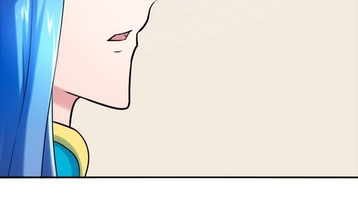战地圣修韩漫全集-第75话 衡是谁？无删减无遮挡章节图片 