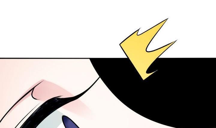 战地圣修韩漫全集-第75话 衡是谁？无删减无遮挡章节图片 