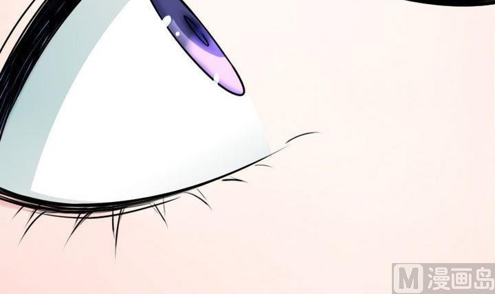 战地圣修韩漫全集-第75话 衡是谁？无删减无遮挡章节图片 