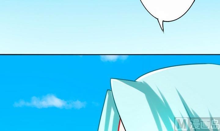 战地圣修韩漫全集-第75话 衡是谁？无删减无遮挡章节图片 
