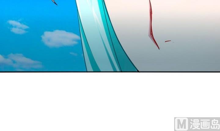 战地圣修韩漫全集-第75话 衡是谁？无删减无遮挡章节图片 