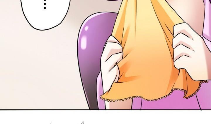 战地圣修韩漫全集-第75话 衡是谁？无删减无遮挡章节图片 