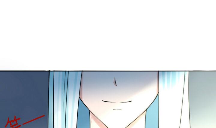 战地圣修韩漫全集-第76话 腹黑的二师兄无删减无遮挡章节图片 