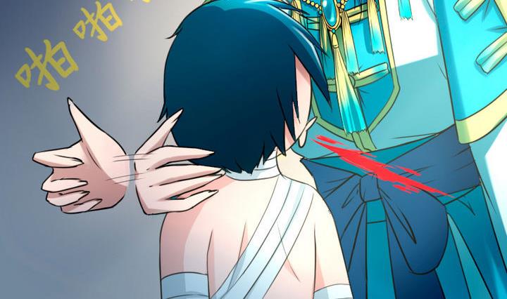 战地圣修韩漫全集-第76话 腹黑的二师兄无删减无遮挡章节图片 