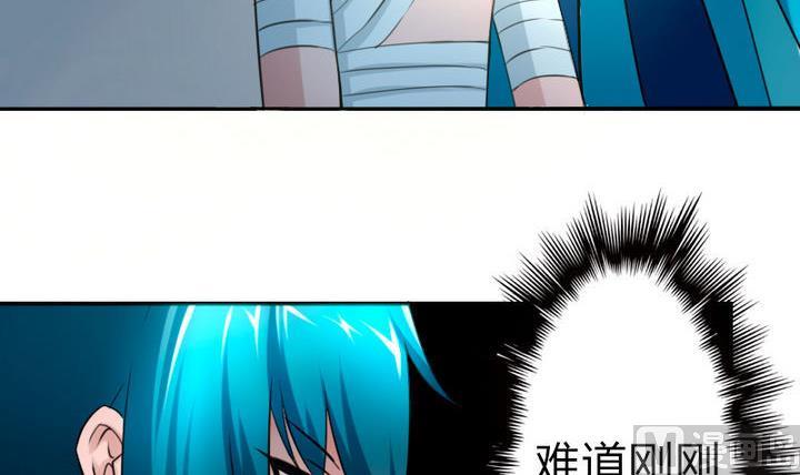 战地圣修韩漫全集-第76话 腹黑的二师兄无删减无遮挡章节图片 