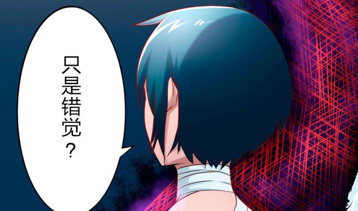 战地圣修韩漫全集-第76话 腹黑的二师兄无删减无遮挡章节图片 