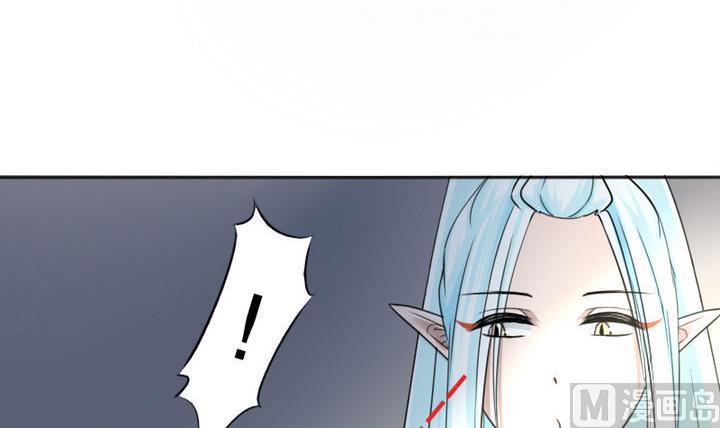 战地圣修韩漫全集-第77话 穷无删减无遮挡章节图片 