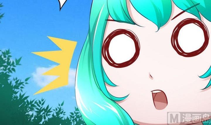 战地圣修韩漫全集-第77话 穷无删减无遮挡章节图片 