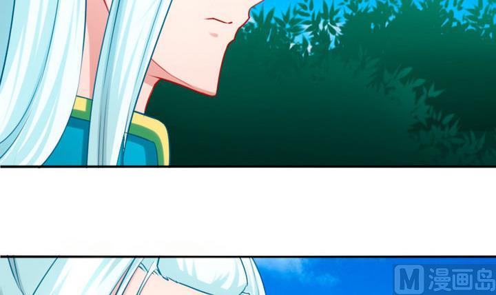 战地圣修韩漫全集-第78话 迷路…了无删减无遮挡章节图片 