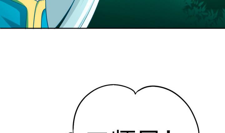 战地圣修韩漫全集-第78话 迷路…了无删减无遮挡章节图片 