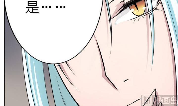 战地圣修韩漫全集-第78话 迷路…了无删减无遮挡章节图片 