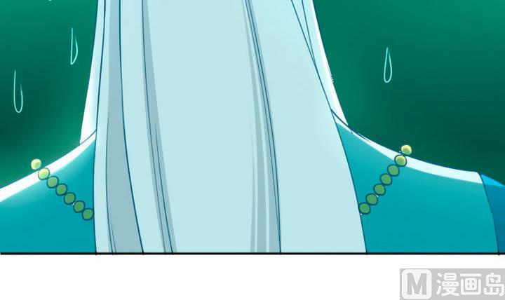 战地圣修韩漫全集-第78话 迷路…了无删减无遮挡章节图片 
