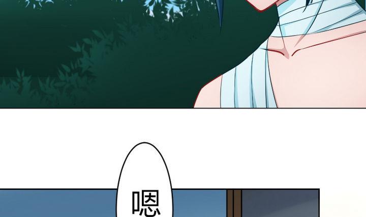 战地圣修韩漫全集-第79话 甲乙丙竟是炼丹苑门下！无删减无遮挡章节图片 