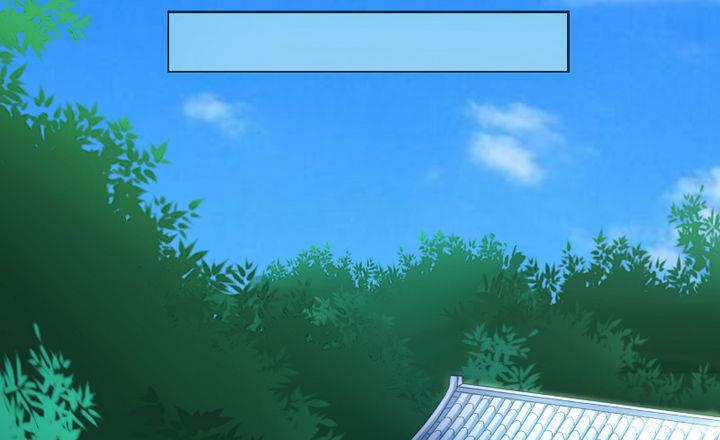 战地圣修韩漫全集-第79话 甲乙丙竟是炼丹苑门下！无删减无遮挡章节图片 