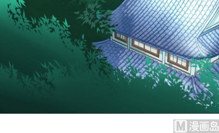 战地圣修韩漫全集-第79话 甲乙丙竟是炼丹苑门下！无删减无遮挡章节图片 