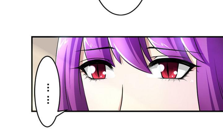 战地圣修韩漫全集-第79话 甲乙丙竟是炼丹苑门下！无删减无遮挡章节图片 