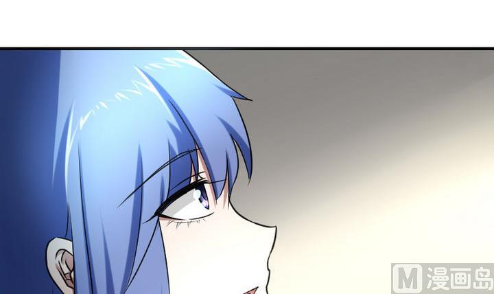 战地圣修韩漫全集-第79话 甲乙丙竟是炼丹苑门下！无删减无遮挡章节图片 