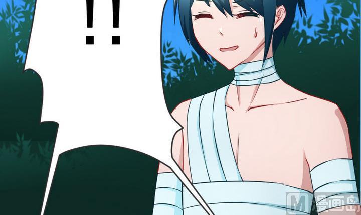 战地圣修韩漫全集-第79话 甲乙丙竟是炼丹苑门下！无删减无遮挡章节图片 