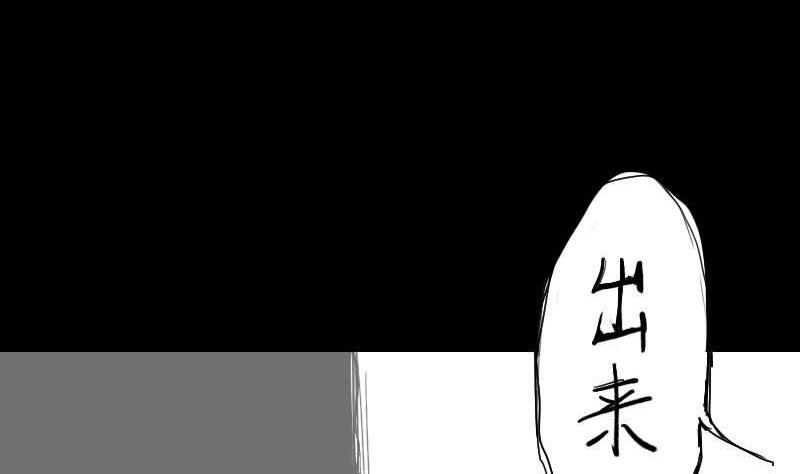 战地圣修韩漫全集-番外无删减无遮挡章节图片 
