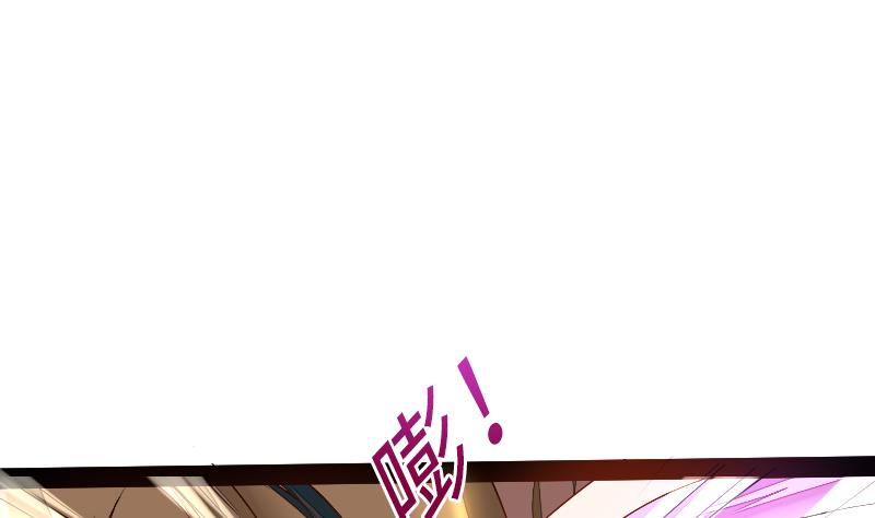 战地圣修韩漫全集-第二季 第1话 小乐“回来”了 下无删减无遮挡章节图片 