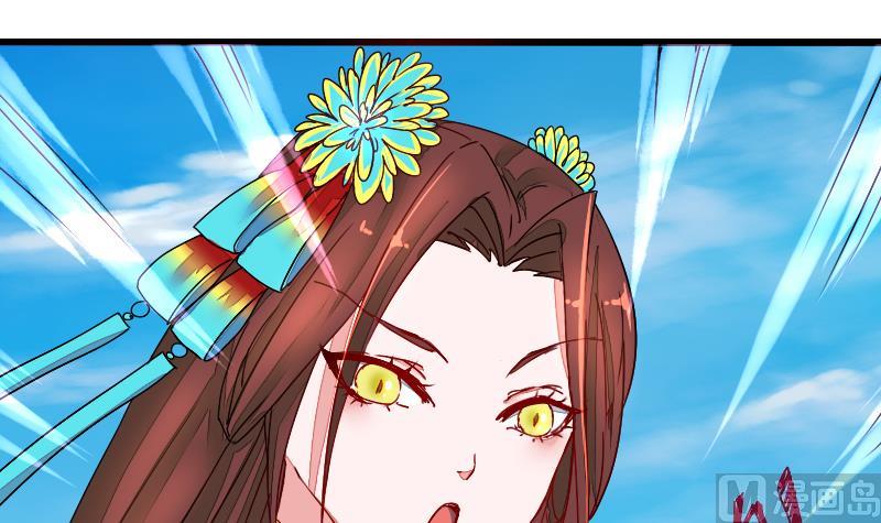 战地圣修韩漫全集-第二季 第2话 猴子＝女主？！ 下无删减无遮挡章节图片 