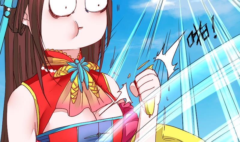 战地圣修韩漫全集-第二季 第2话 猴子＝女主？！ 下无删减无遮挡章节图片 