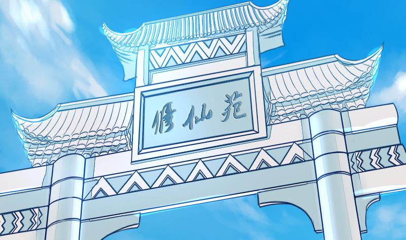 战地圣修韩漫全集-第二季 第2话 猴子＝女主？！ 下无删减无遮挡章节图片 