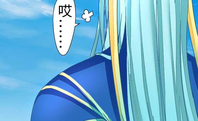 战地圣修韩漫全集-第二季 第2话 猴子＝女主？！ 下无删减无遮挡章节图片 
