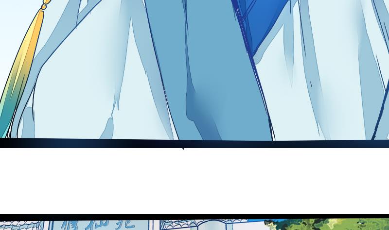 战地圣修韩漫全集-第二季 第2话 猴子＝女主？！ 下无删减无遮挡章节图片 