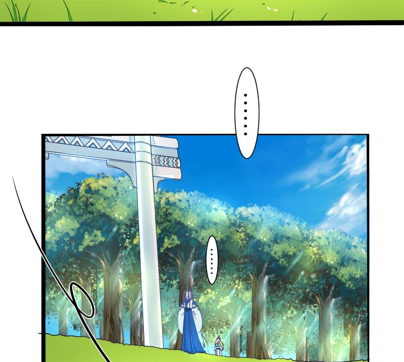 战地圣修韩漫全集-第二季 第3话 猴子智商捉急呀 上无删减无遮挡章节图片 
