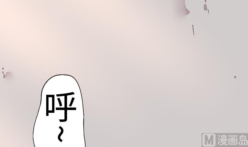 战地圣修韩漫全集-第二季 第3话 猴子智商捉急呀 上无删减无遮挡章节图片 