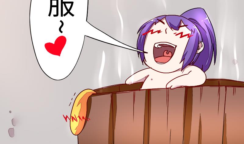 战地圣修韩漫全集-第二季 第3话 猴子智商捉急呀 上无删减无遮挡章节图片 