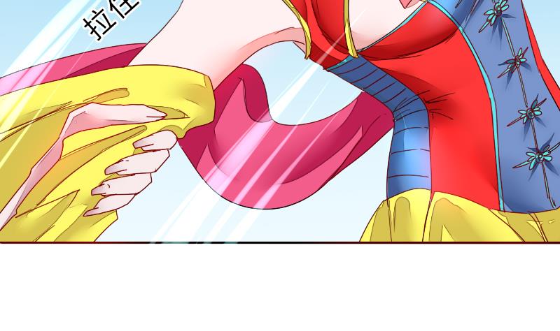 战地圣修韩漫全集-第二季 第3话 猴子智商捉急呀 上无删减无遮挡章节图片 