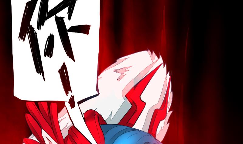 战地圣修韩漫全集-第二季 第3话 猴子智商捉急呀 上无删减无遮挡章节图片 