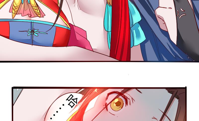 战地圣修韩漫全集-第二季 第3话 猴子智商捉急呀 上无删减无遮挡章节图片 