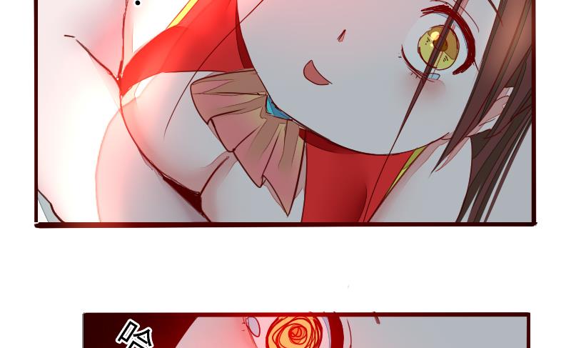 战地圣修韩漫全集-第二季 第3话 猴子智商捉急呀 上无删减无遮挡章节图片 