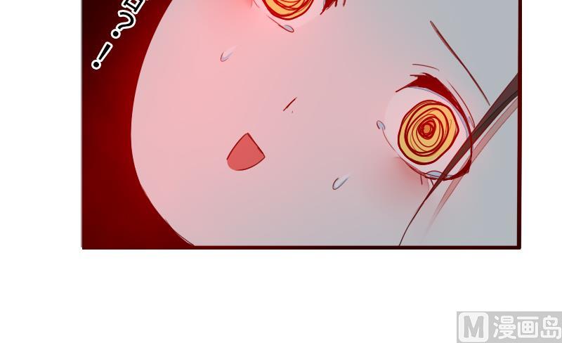 战地圣修韩漫全集-第二季 第3话 猴子智商捉急呀 上无删减无遮挡章节图片 