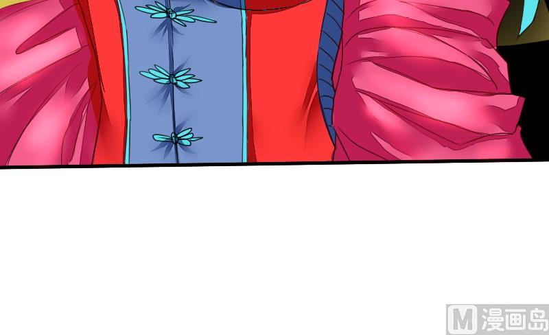 战地圣修韩漫全集-第二季 第4话 猴子肉可好吃？ 上无删减无遮挡章节图片 
