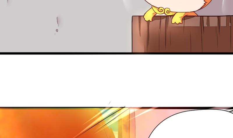 战地圣修韩漫全集-第二季 第4话 猴子肉可好吃？ 上无删减无遮挡章节图片 