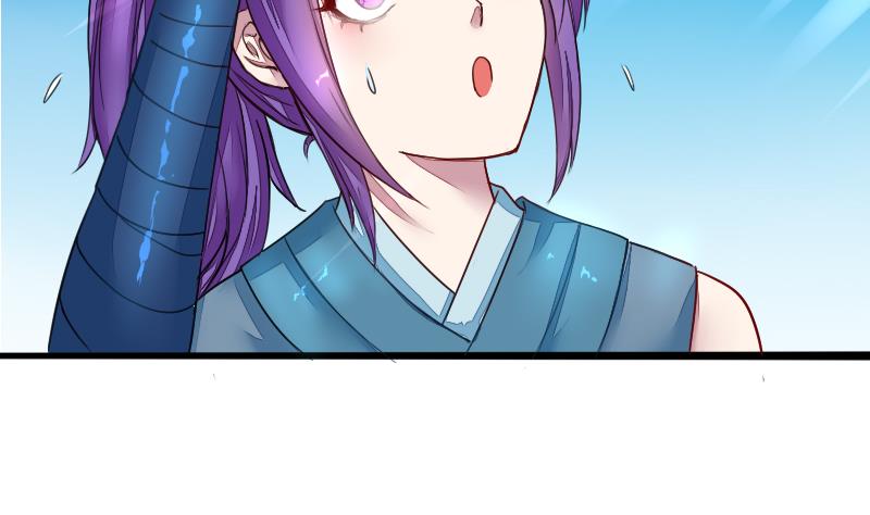 战地圣修韩漫全集-第二季 第4话 猴子肉可好吃？ 上无删减无遮挡章节图片 