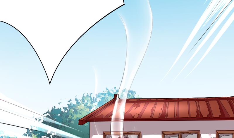 战地圣修韩漫全集-第二季 第4话 猴子肉可好吃？ 上无删减无遮挡章节图片 