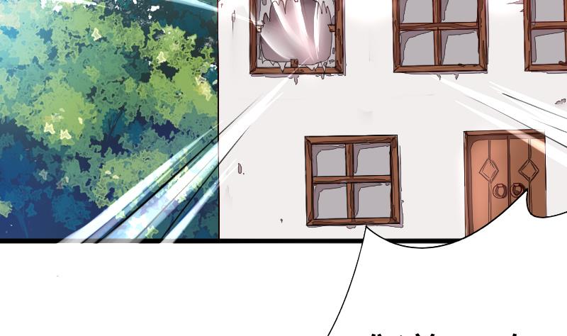 战地圣修韩漫全集-第二季 第4话 猴子肉可好吃？ 上无删减无遮挡章节图片 