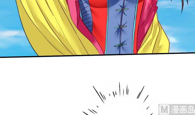 战地圣修韩漫全集-第二季 第4话 猴子肉可好吃？ 上无删减无遮挡章节图片 