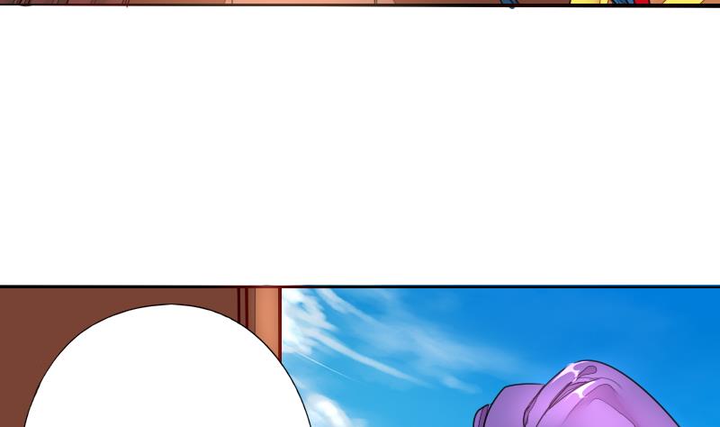 战地圣修韩漫全集-第二季 第4话 猴子肉可好吃？ 下无删减无遮挡章节图片 