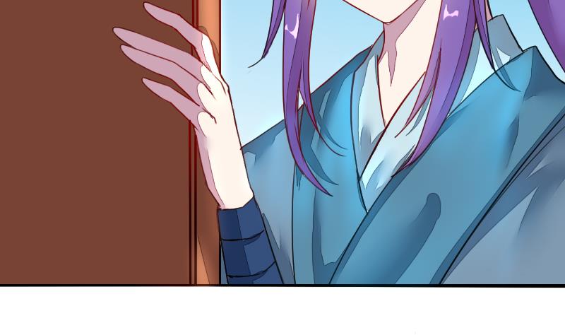 战地圣修韩漫全集-第二季 第4话 猴子肉可好吃？ 下无删减无遮挡章节图片 