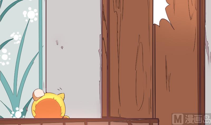 战地圣修韩漫全集-第二季 第4话 猴子肉可好吃？ 下无删减无遮挡章节图片 